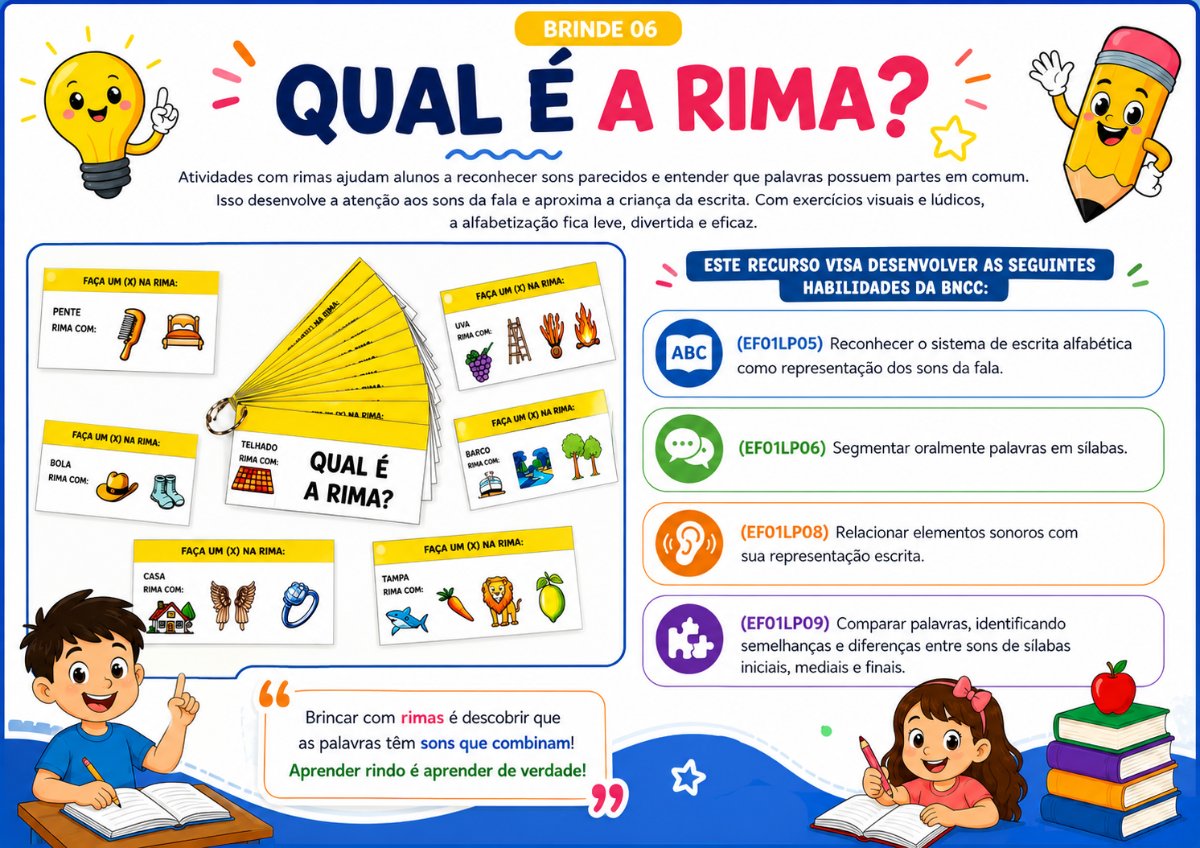 Qual é a Rima?